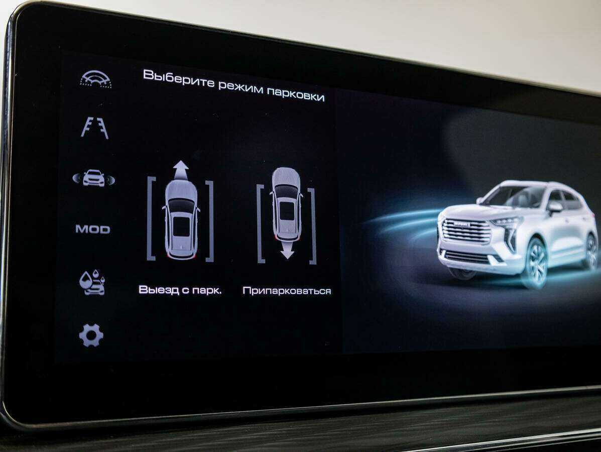 Haval Jolion, 2021 - Фото №18