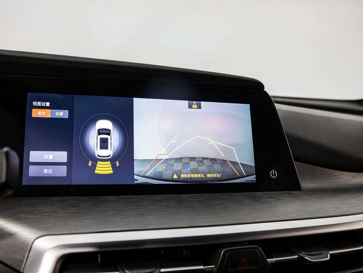 Changan CS35PLUS, 2021 - Фото №19