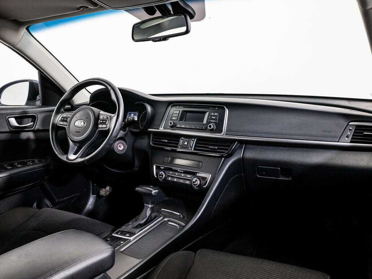 Kia Optima, 2017 - Фото №8