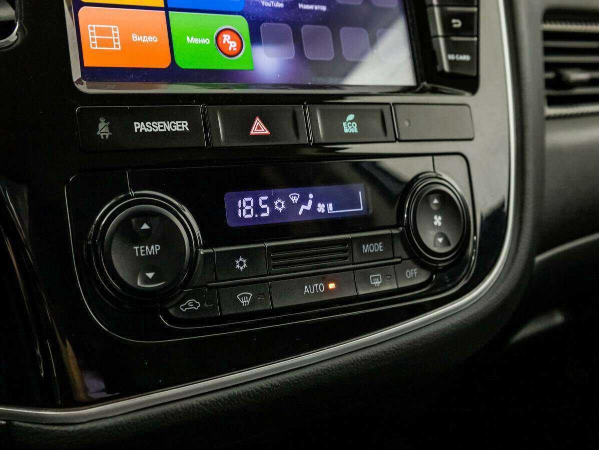 Mitsubishi Outlander, 2015 - Фото №14