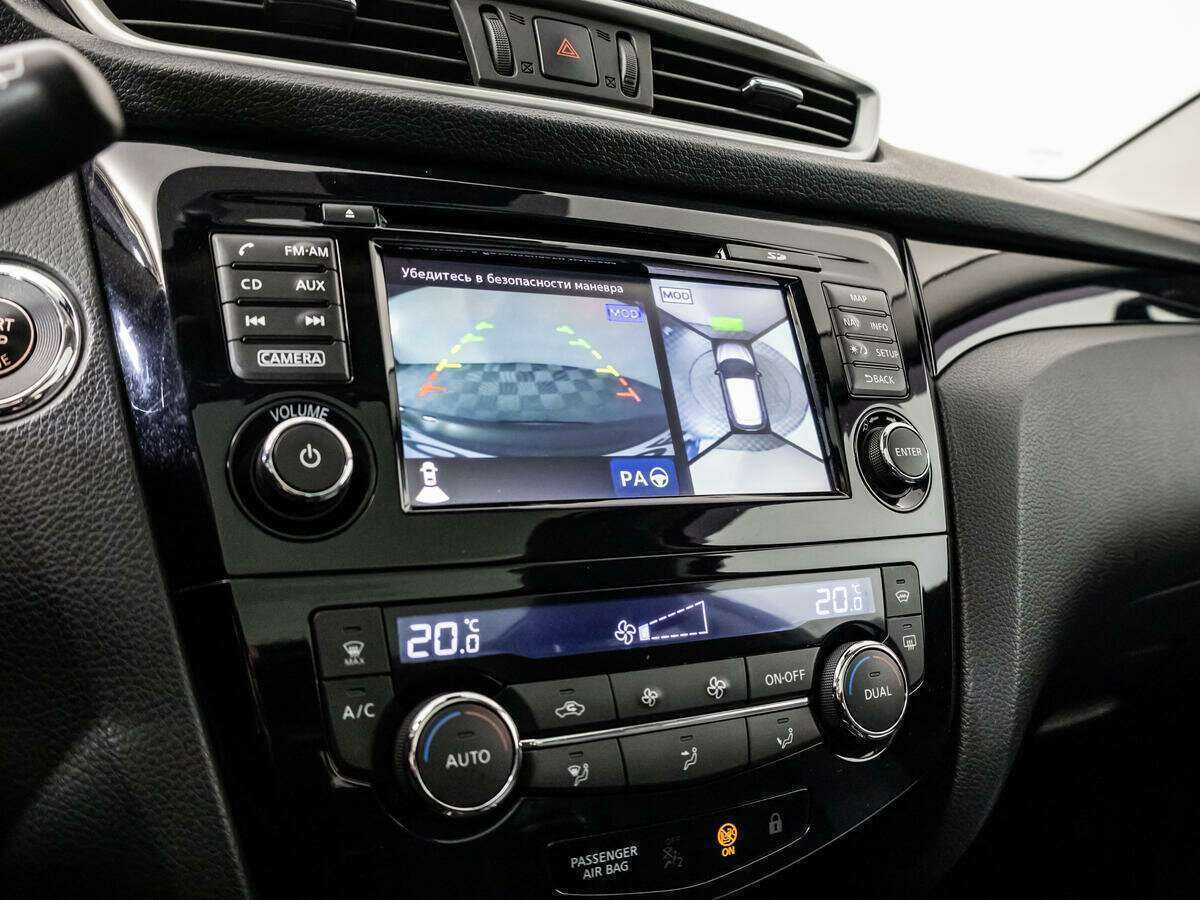 Nissan Qashqai, 2014 - Фото №13