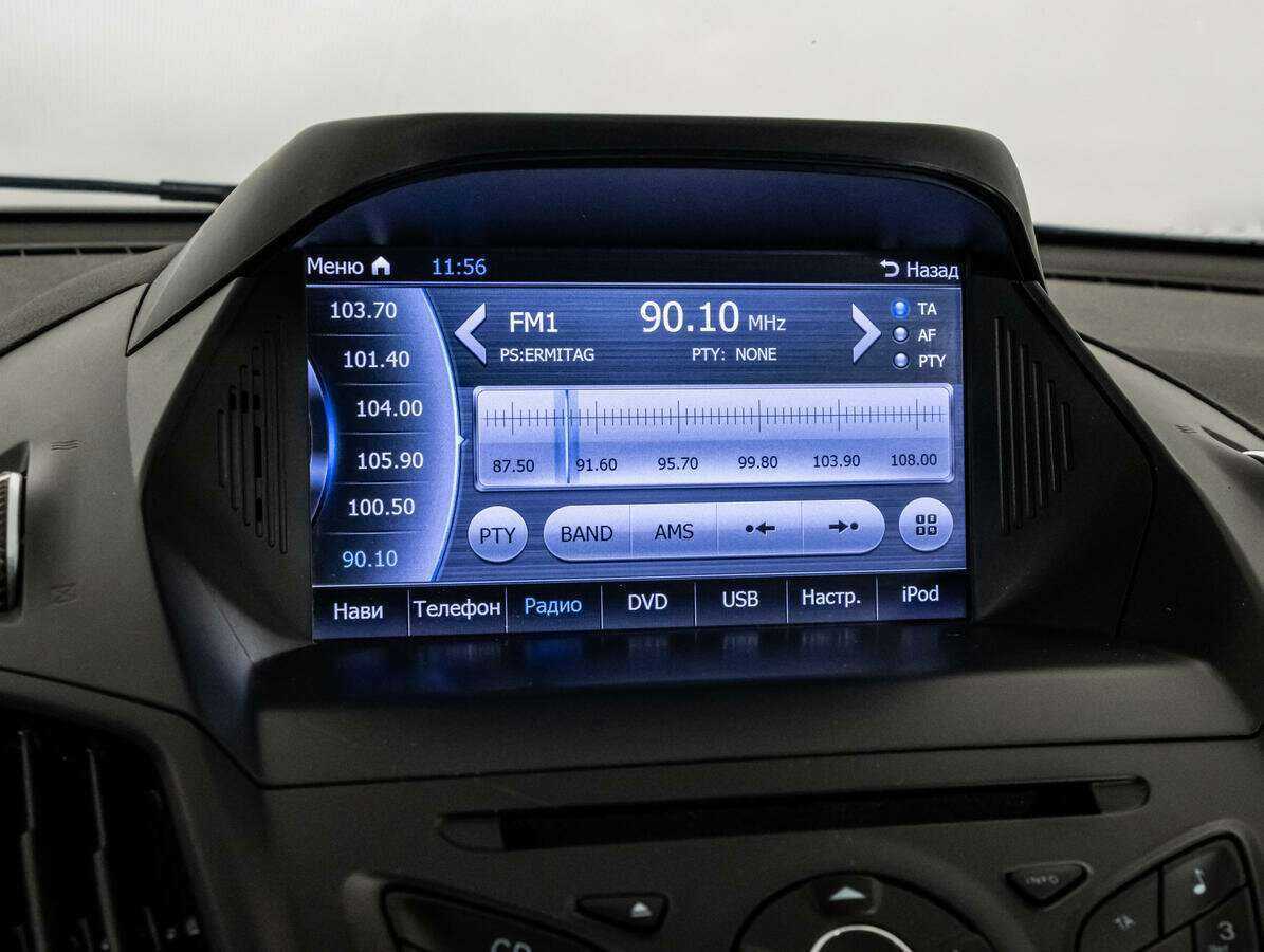 Ford Kuga, 2016 - Фото №12