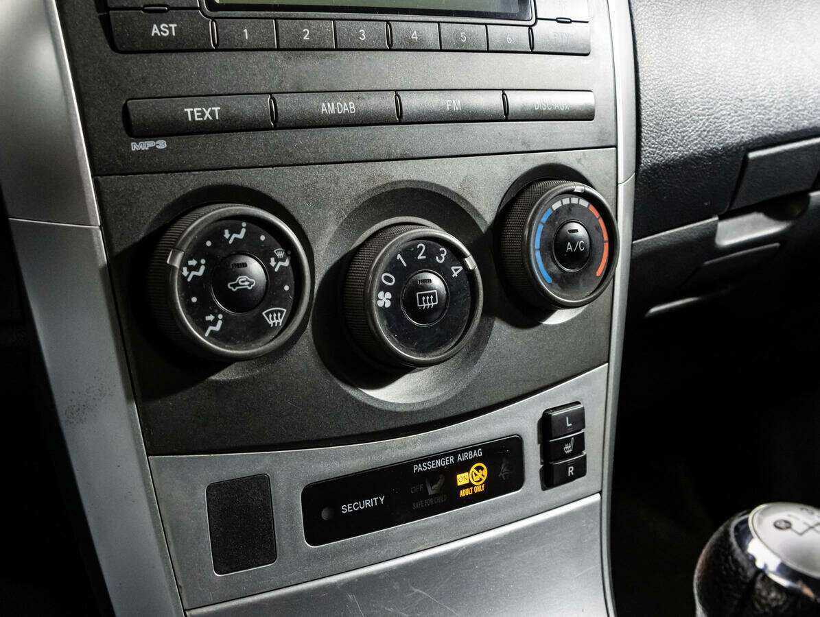 Toyota Corolla, 2012 - Фото №13