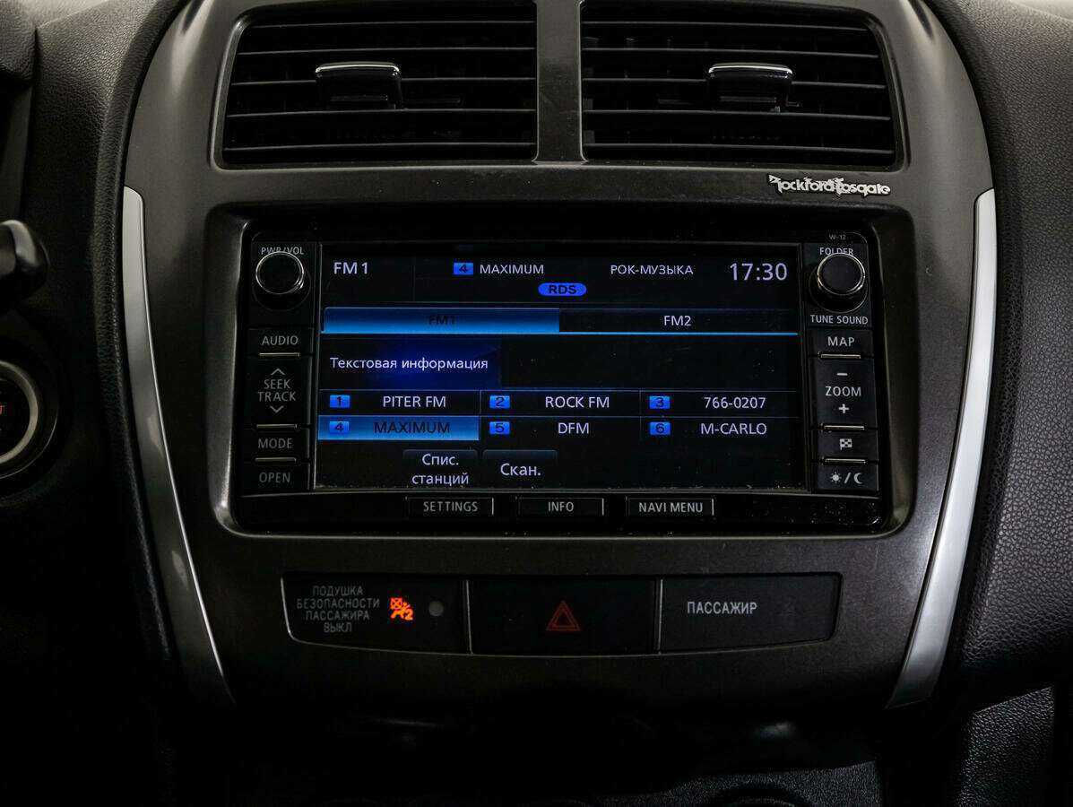 Mitsubishi ASX, 2012 - Фото №13