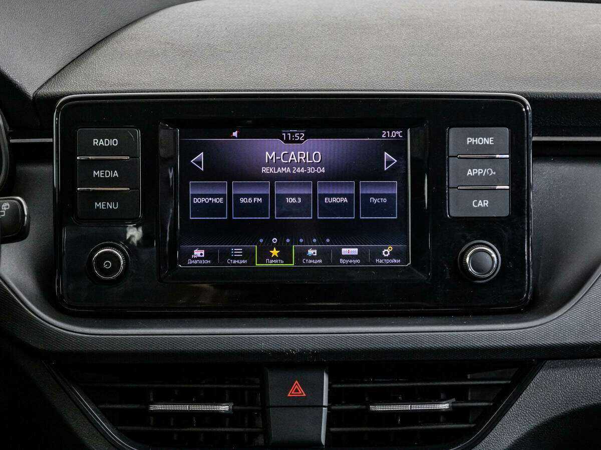 Skoda Rapid, 2020 - Фото №13