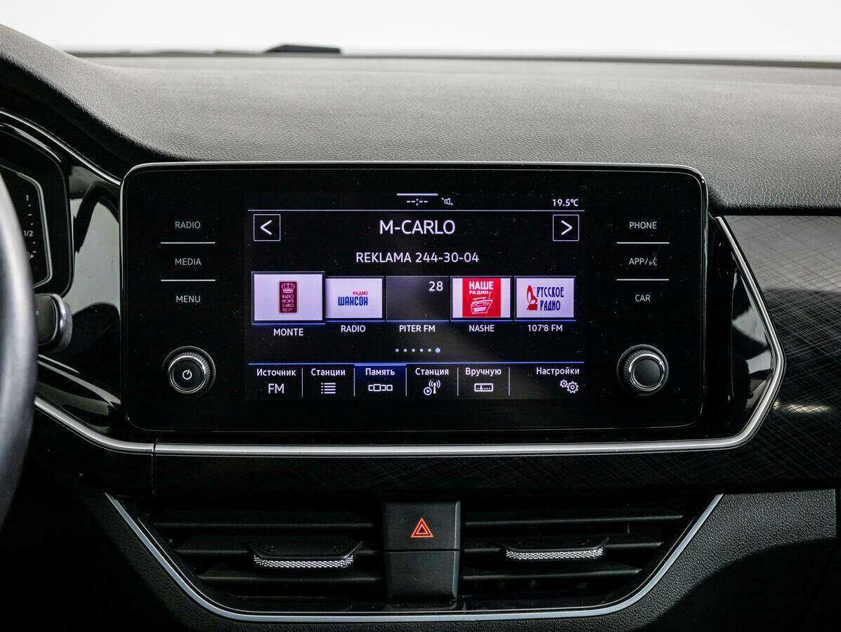 Volkswagen Polo, 2020 - Фото №13