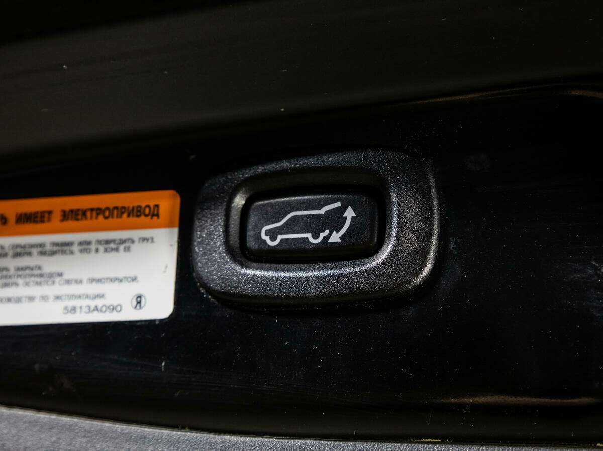 Mitsubishi Outlander, 2016 - Фото №19