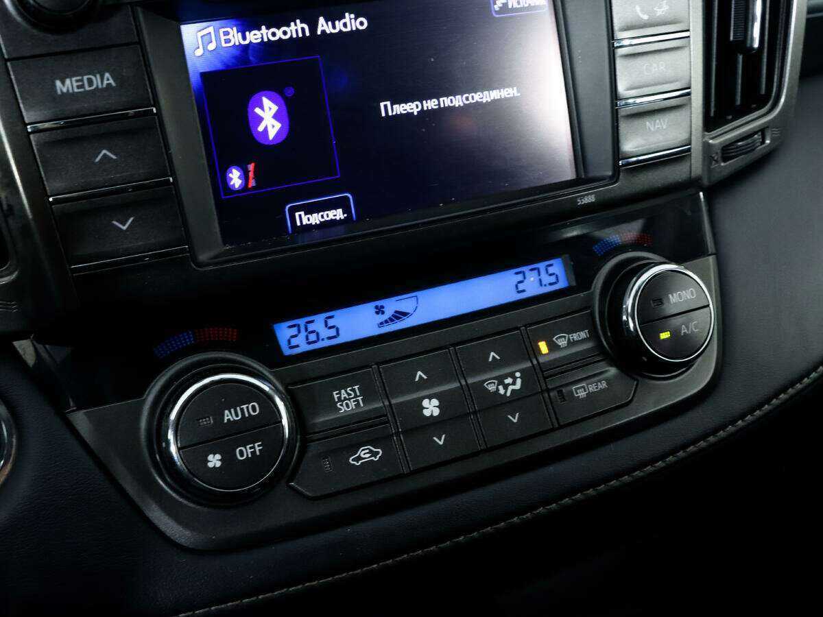 Toyota RAV4, 2013 - Фото №11