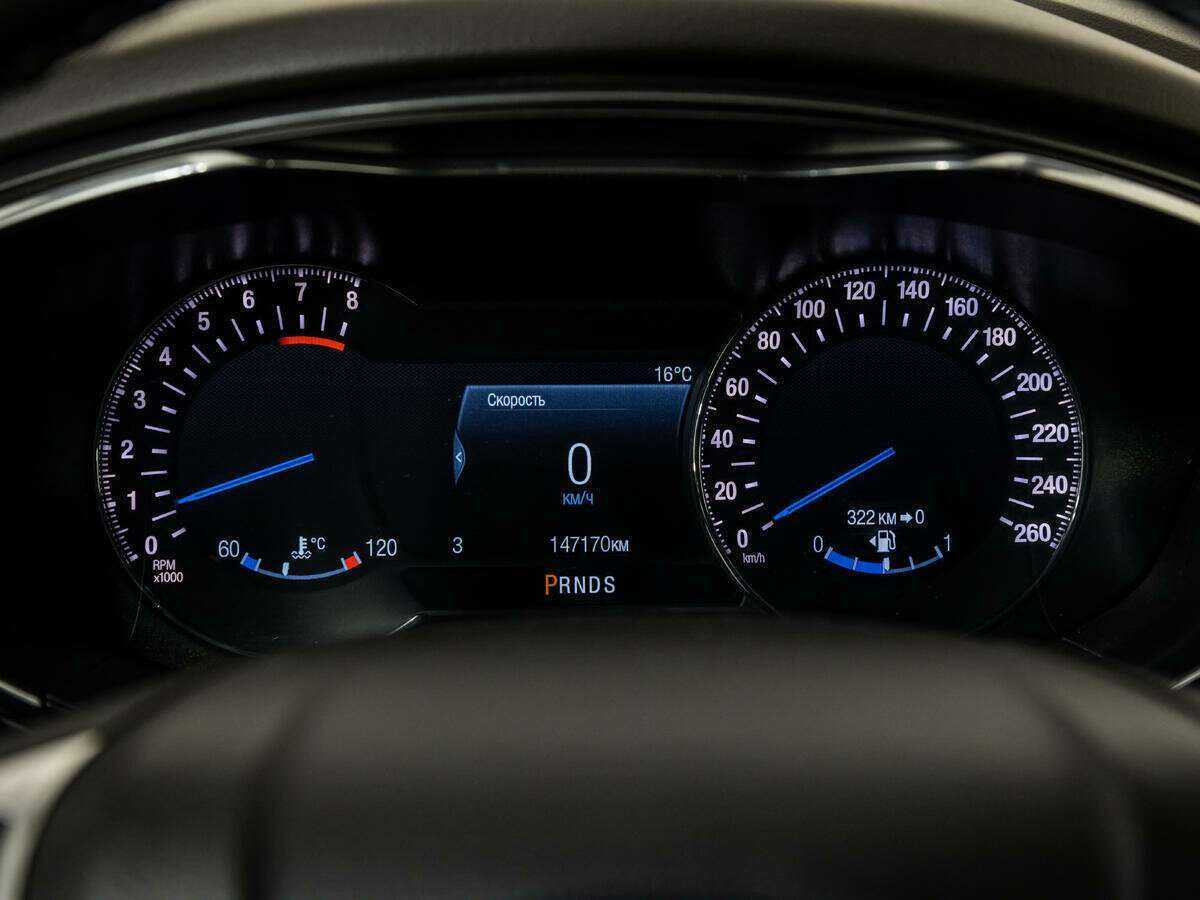 Ford Mondeo, 2016 - Фото №10