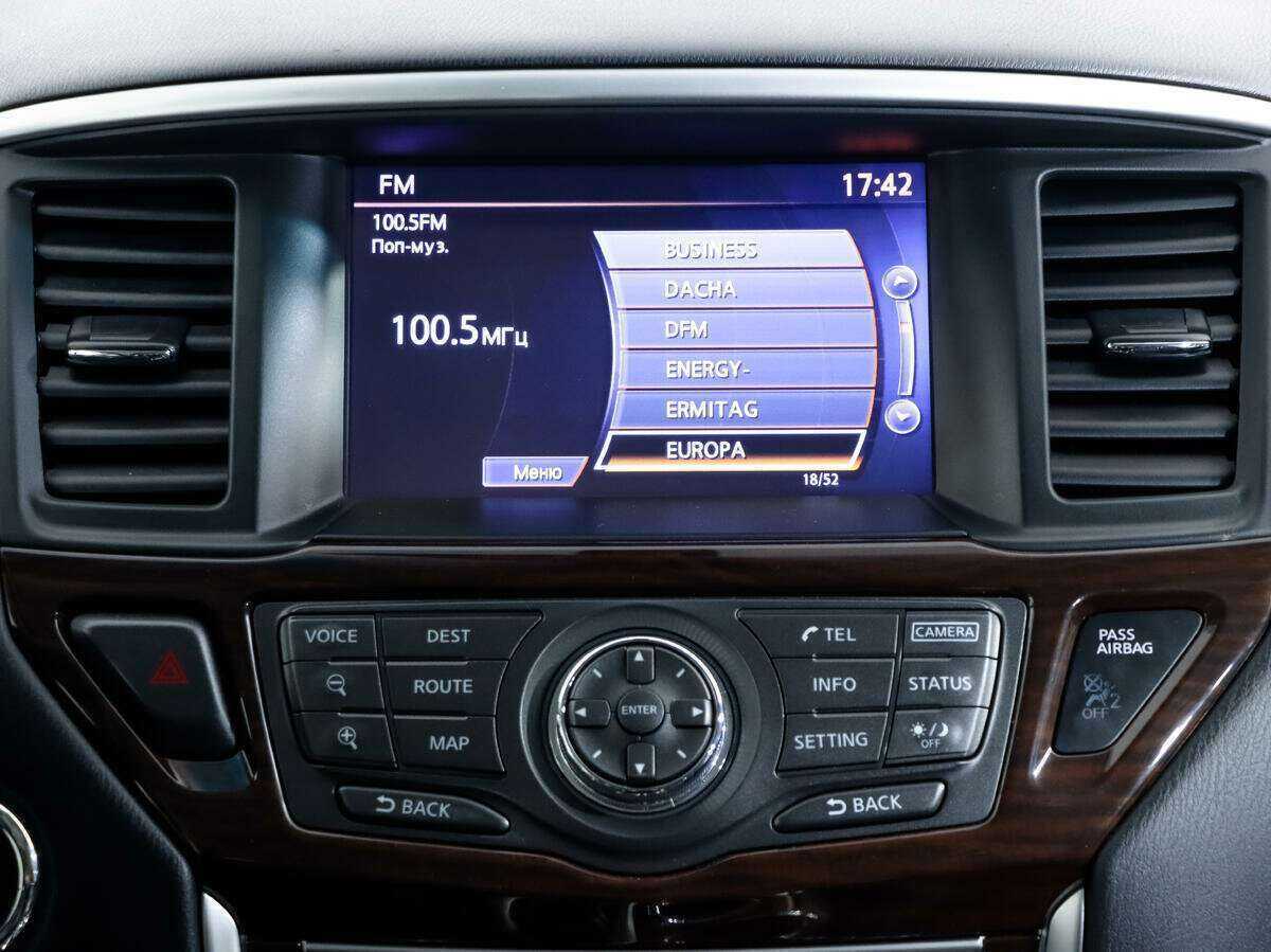 Nissan Pathfinder, 2015 - Фото №15