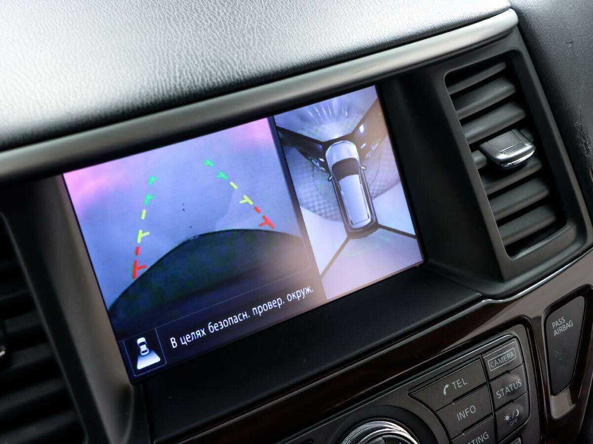 Nissan Pathfinder, 2015 - Фото №19