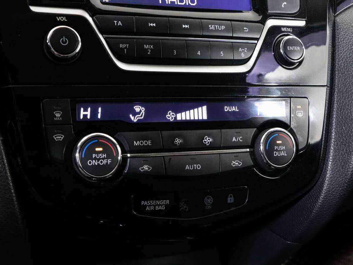 Nissan Qashqai, 2017 - Фото №13