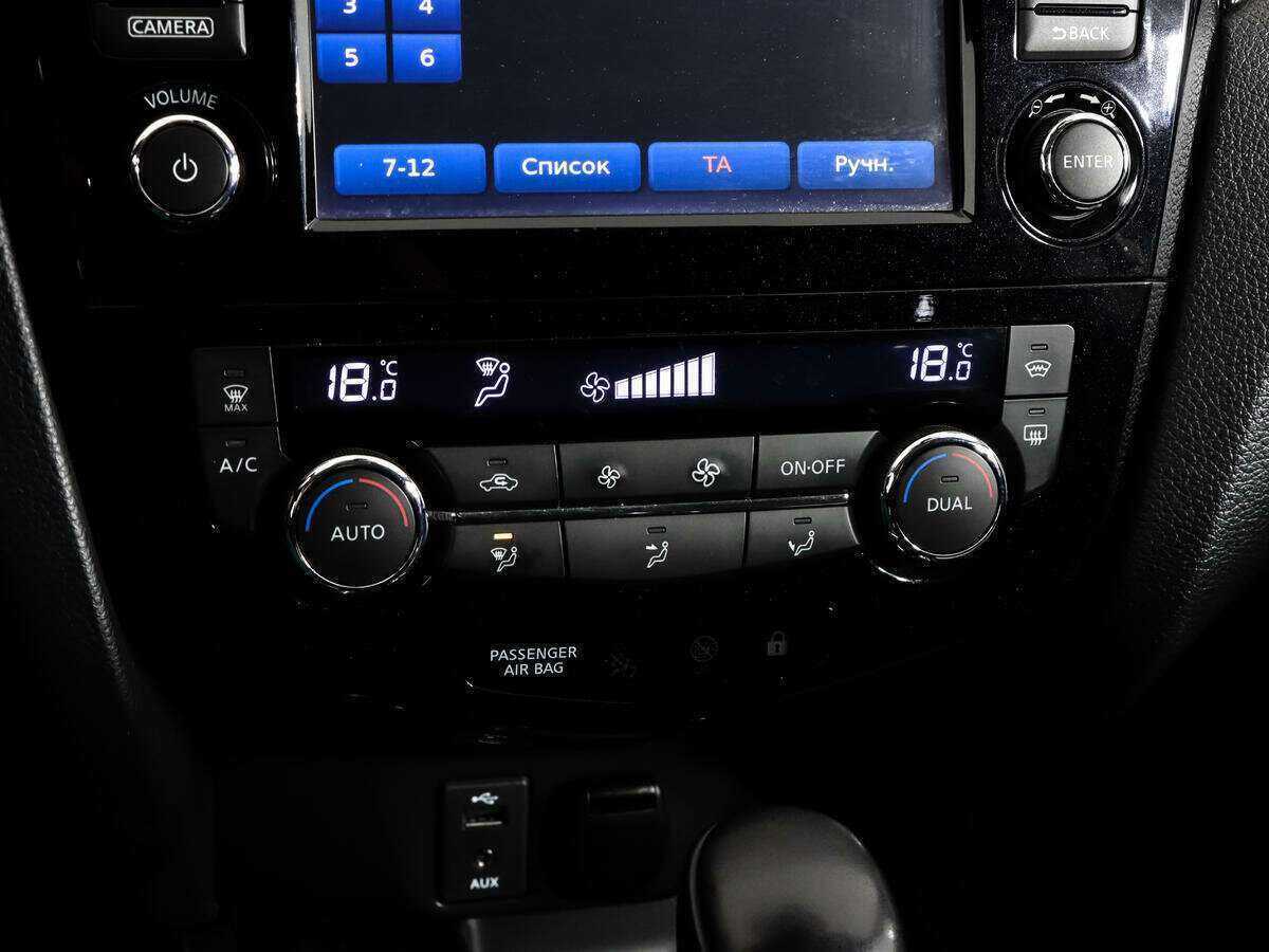 Nissan Qashqai, 2015 - Фото №11