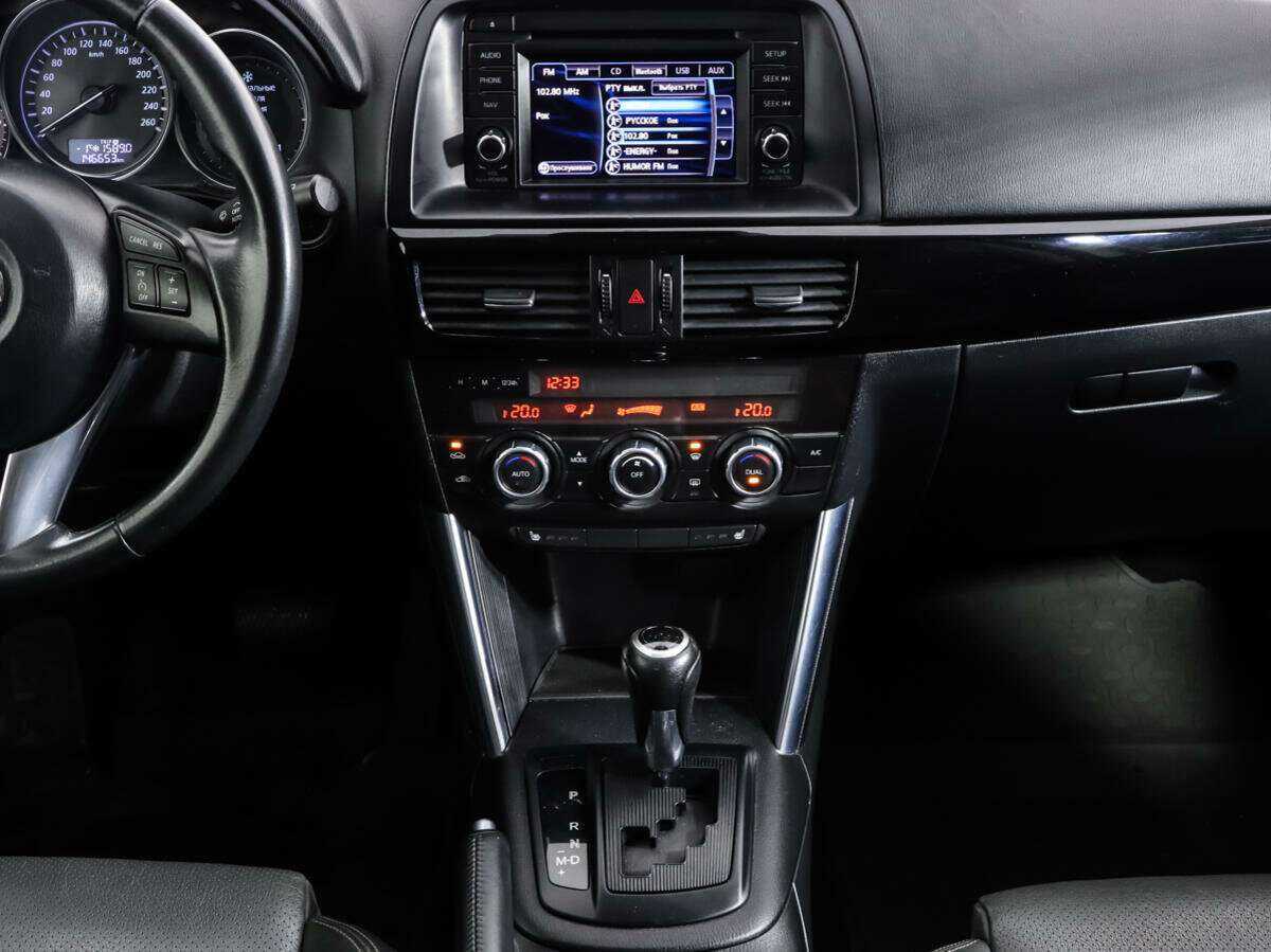 Mazda CX-5, 2012 - Фото №12