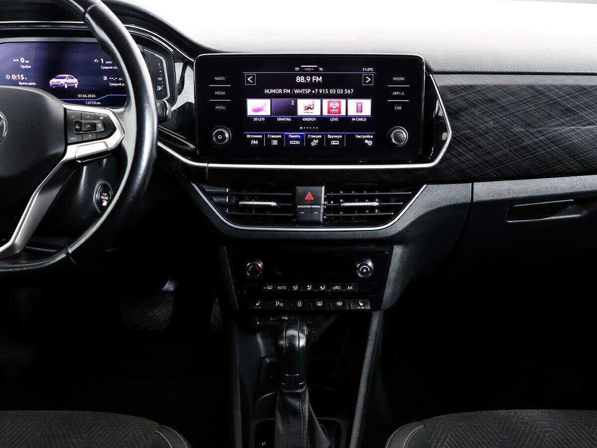 Volkswagen Polo, 2020 - Фото №10