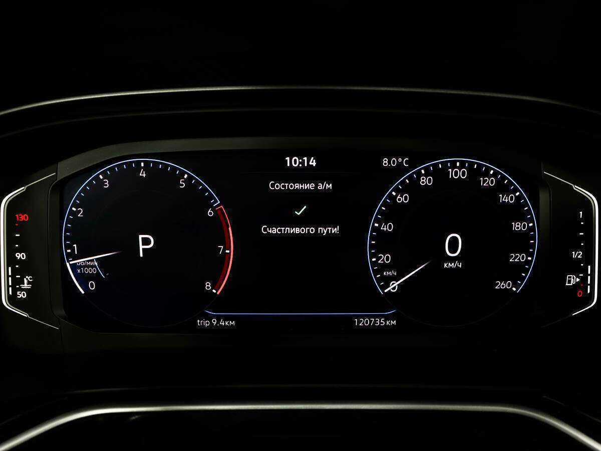 Volkswagen Polo, 2020 - Фото №15