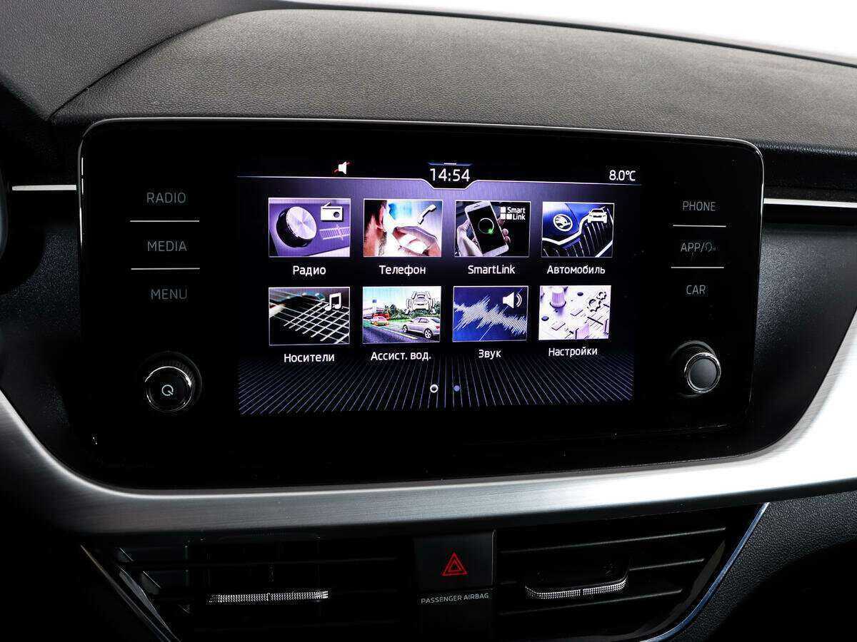 Skoda Rapid, 2020 - Фото №16