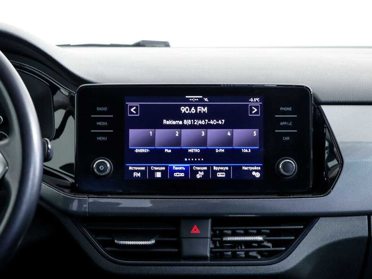 Volkswagen Polo, 2021 - Фото №12