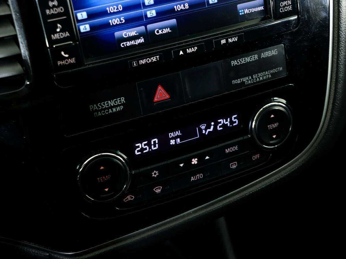 Mitsubishi Outlander, 2016 - Фото №16