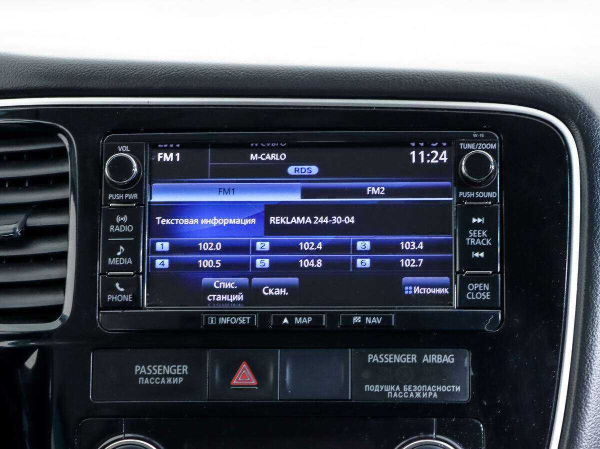 Mitsubishi Outlander, 2016 - Фото №17