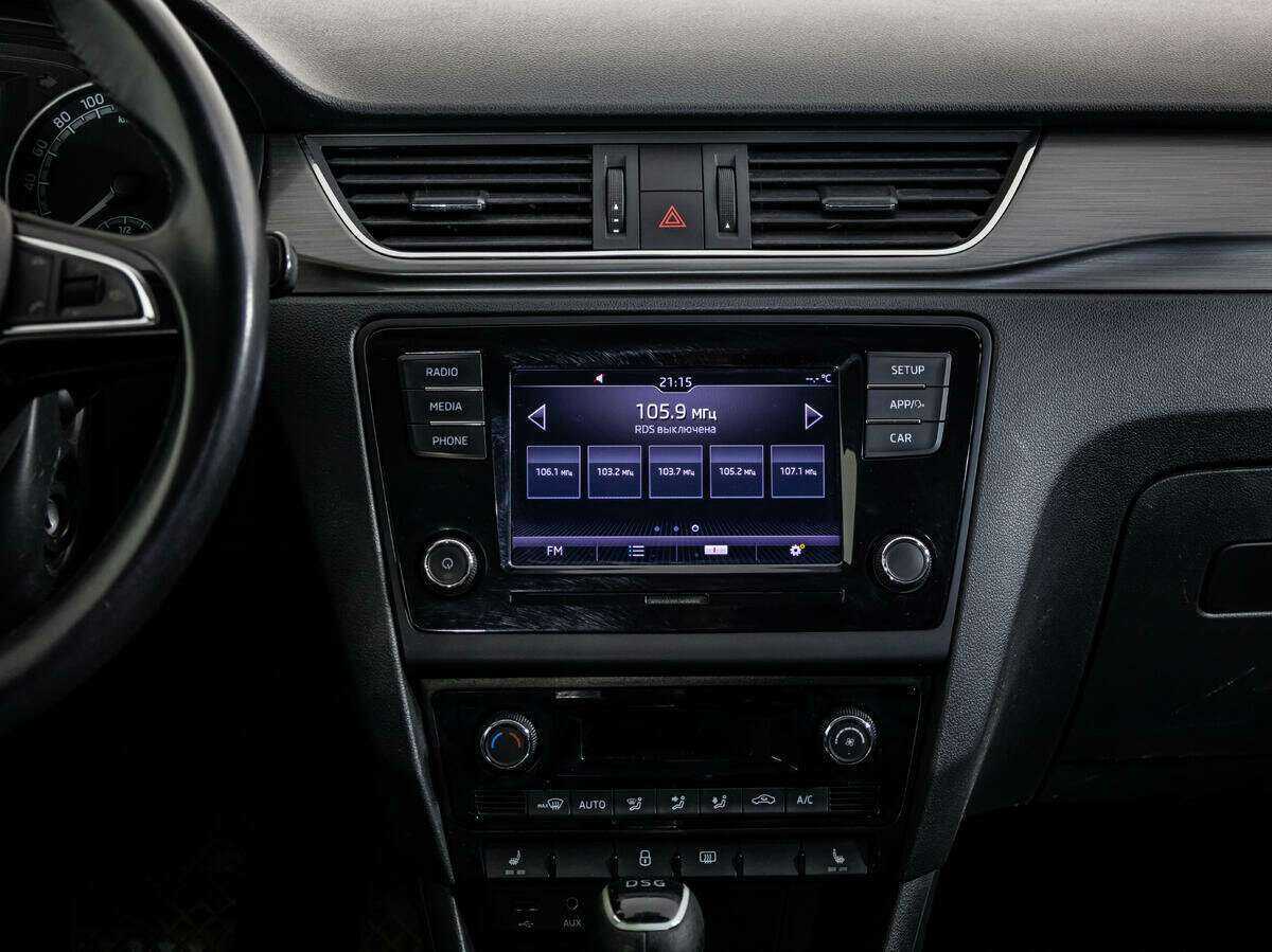 Skoda Rapid, 2017 - Фото №13