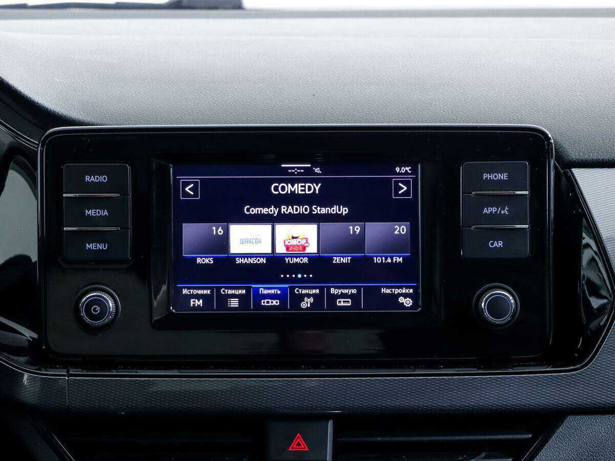 Volkswagen Polo, 2021 - Фото №11