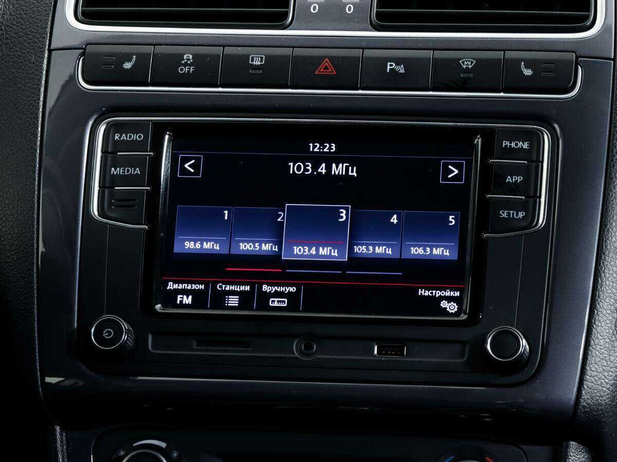 Volkswagen Polo, 2018 - Фото №10