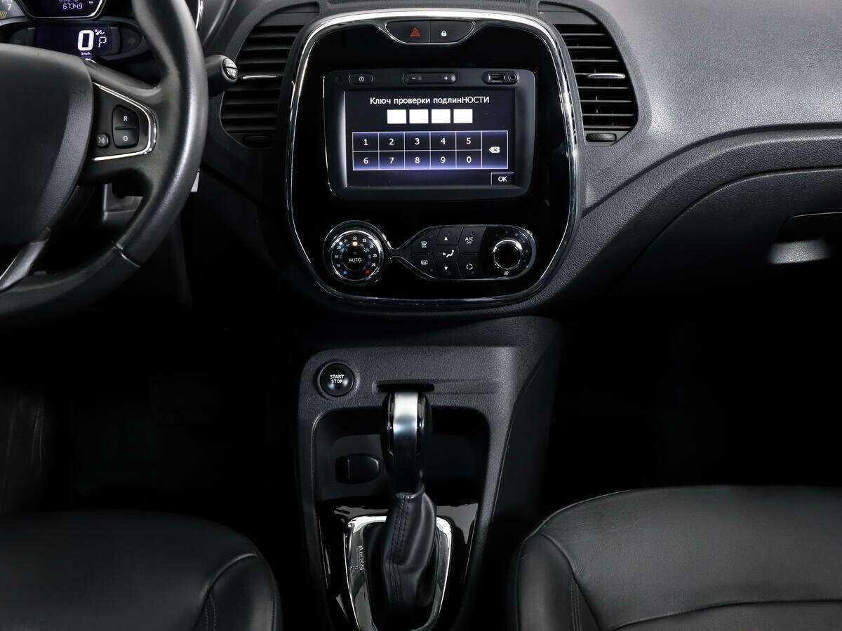 Renault Kaptur, 2016 - Фото №11