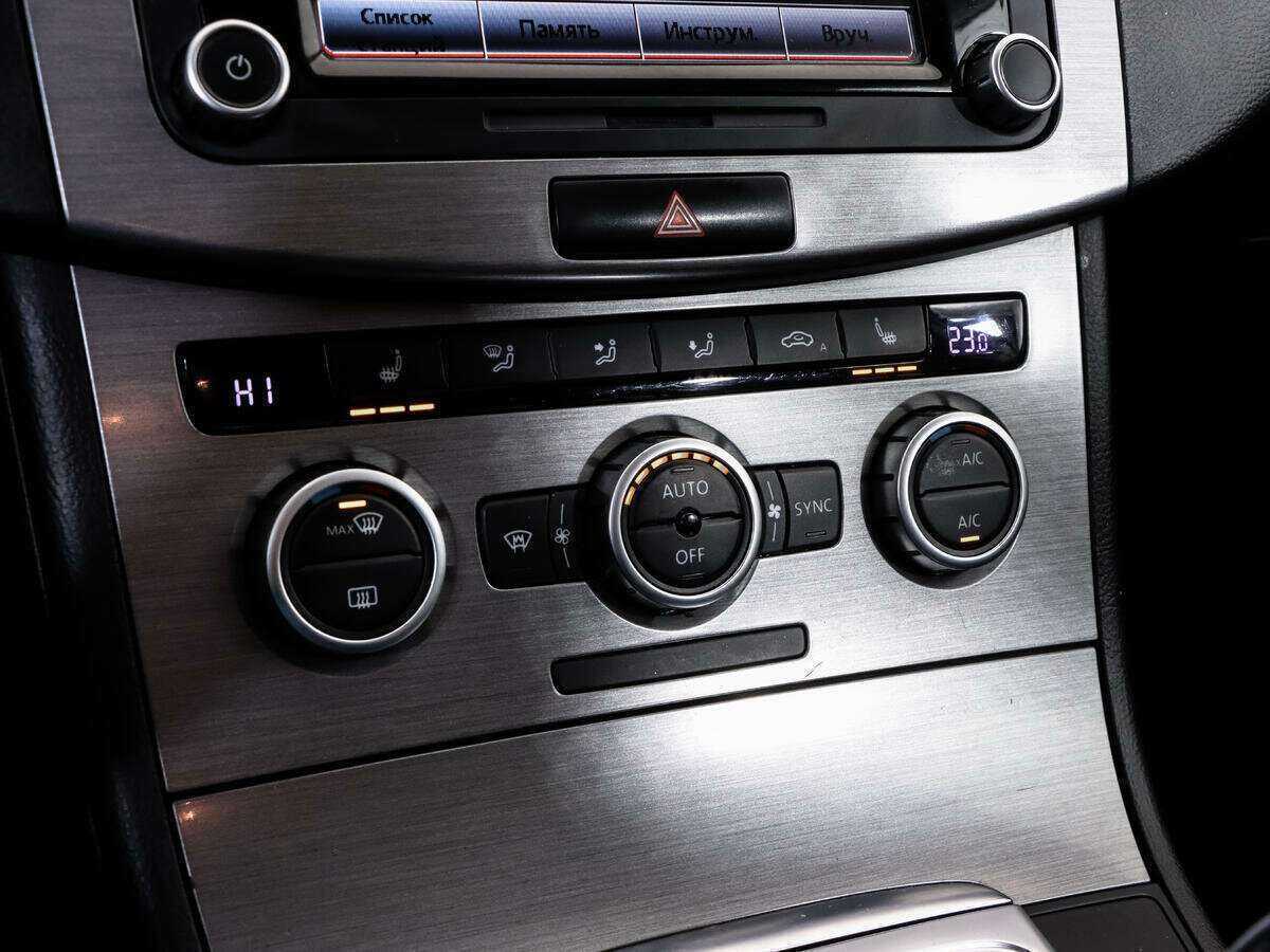 Volkswagen Passat, 2014 - Фото №13