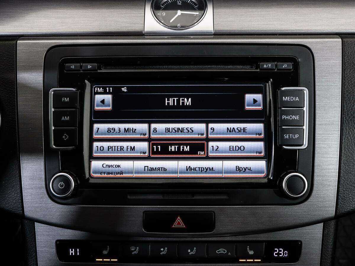 Volkswagen Passat, 2014 - Фото №14