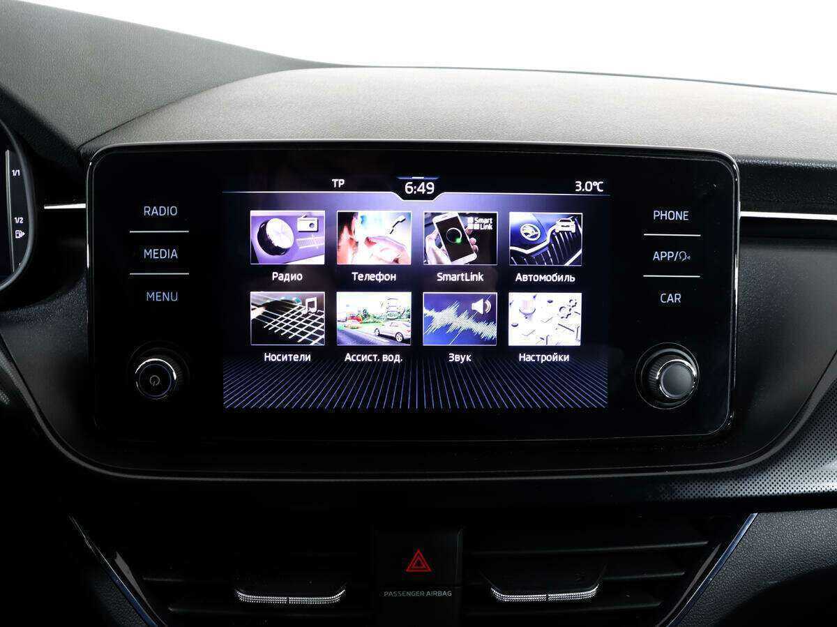 Skoda Rapid, 2021 - Фото №13