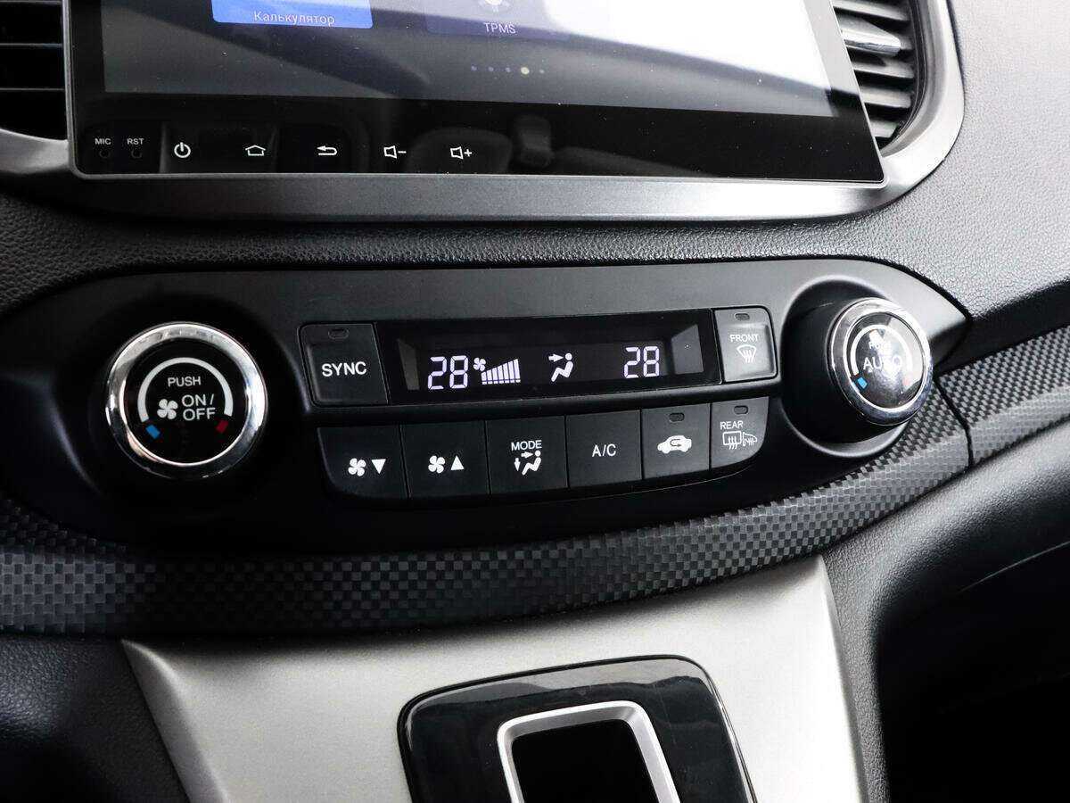 Honda CR-V, 2013 - Фото №14
