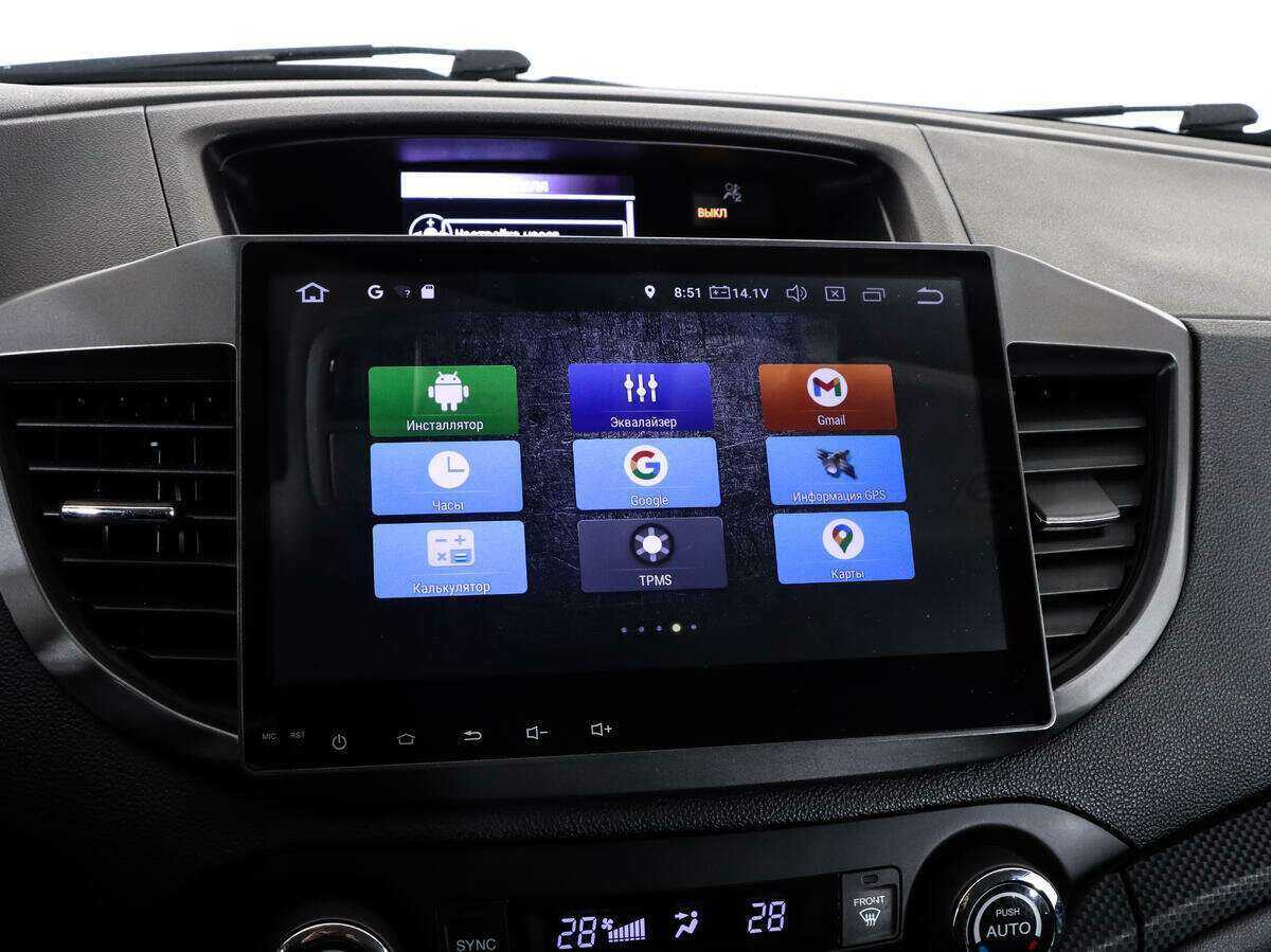 Honda CR-V, 2013 - Фото №15