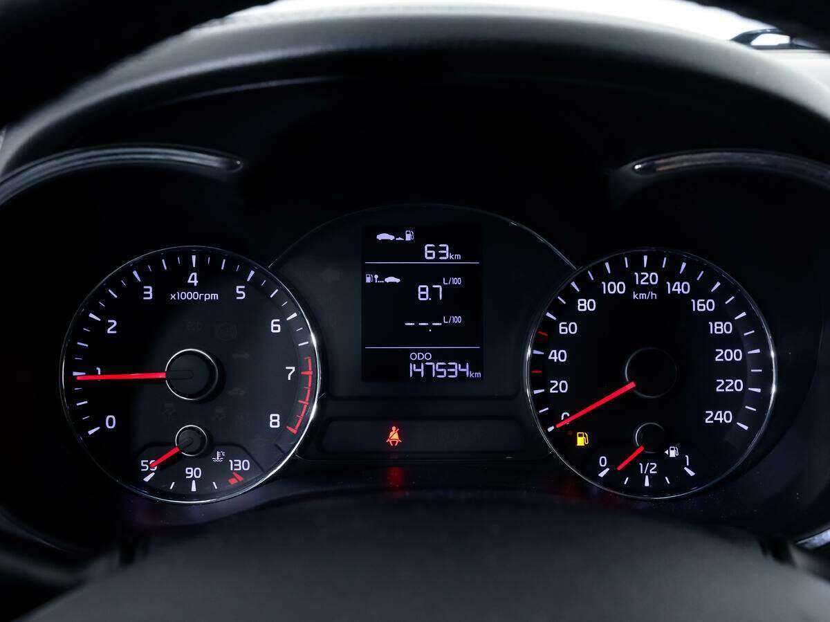 Kia Cerato, 2016 - Фото №14