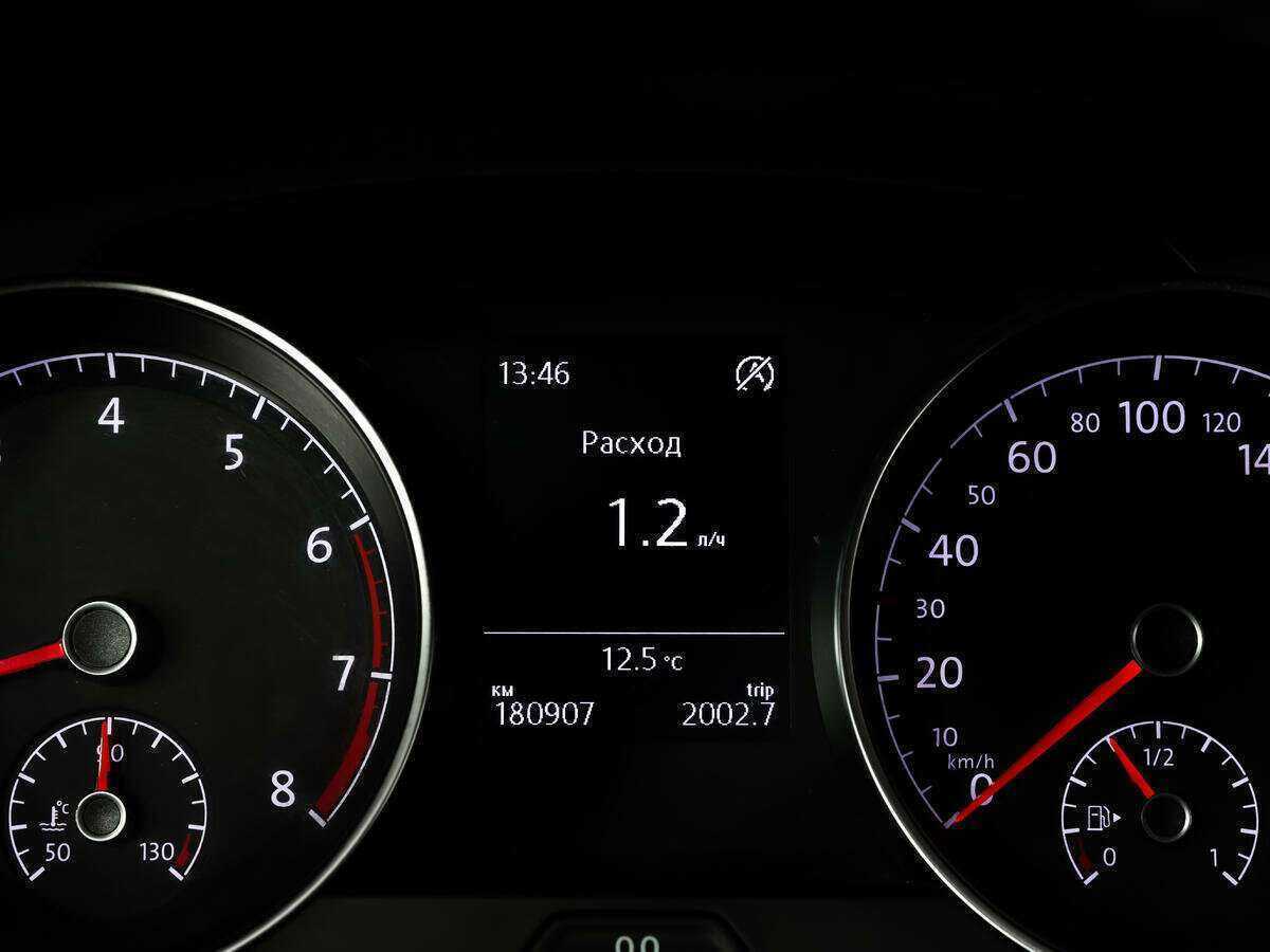 Volkswagen Golf, 2013 - Фото №12