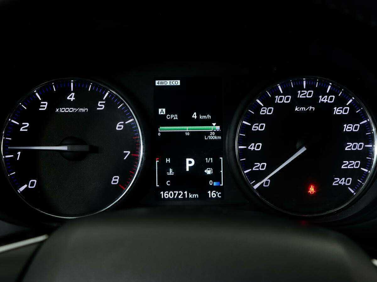 Mitsubishi Outlander, 2015 - Фото №17