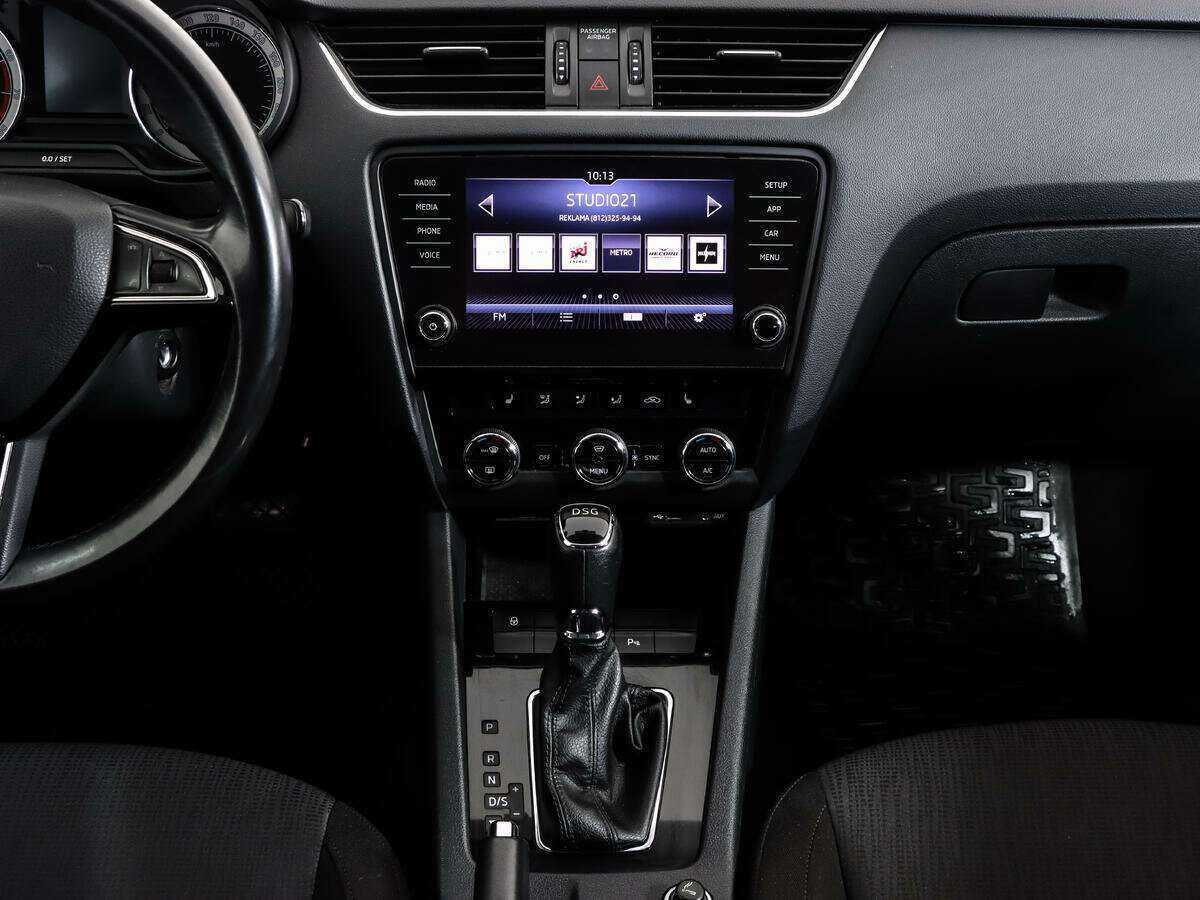 Skoda Octavia, 2017 - Фото №10