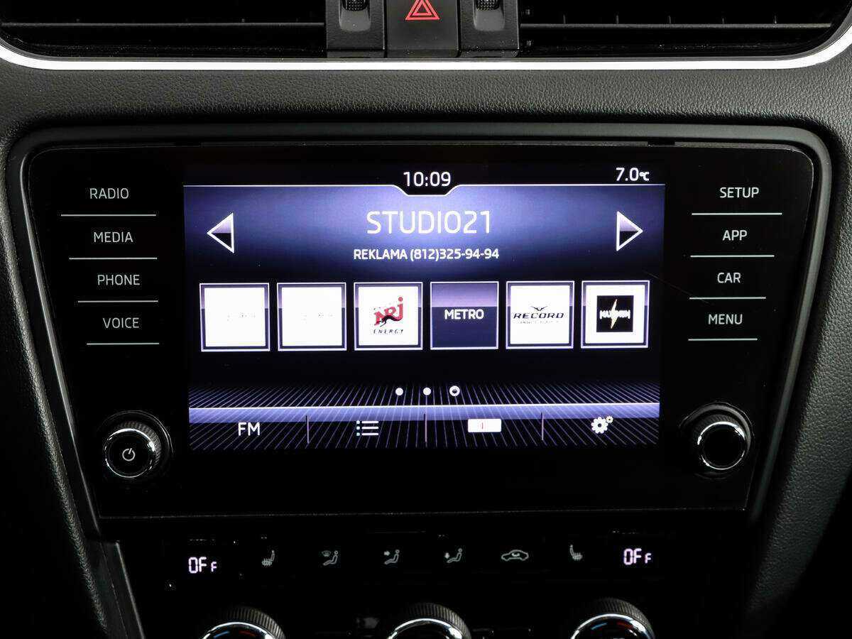 Skoda Octavia, 2017 - Фото №12