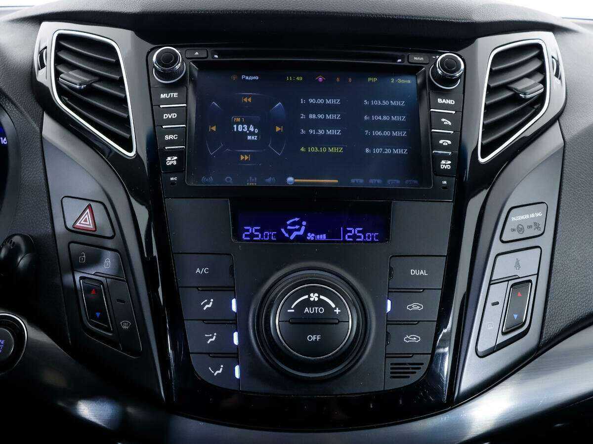 Hyundai i40, 2013 - Фото №14