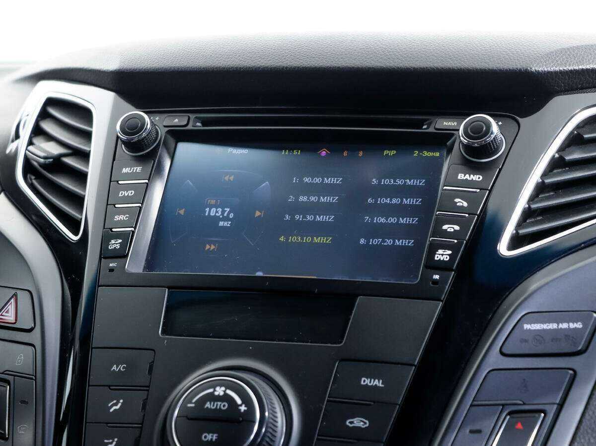 Hyundai i40, 2013 - Фото №15