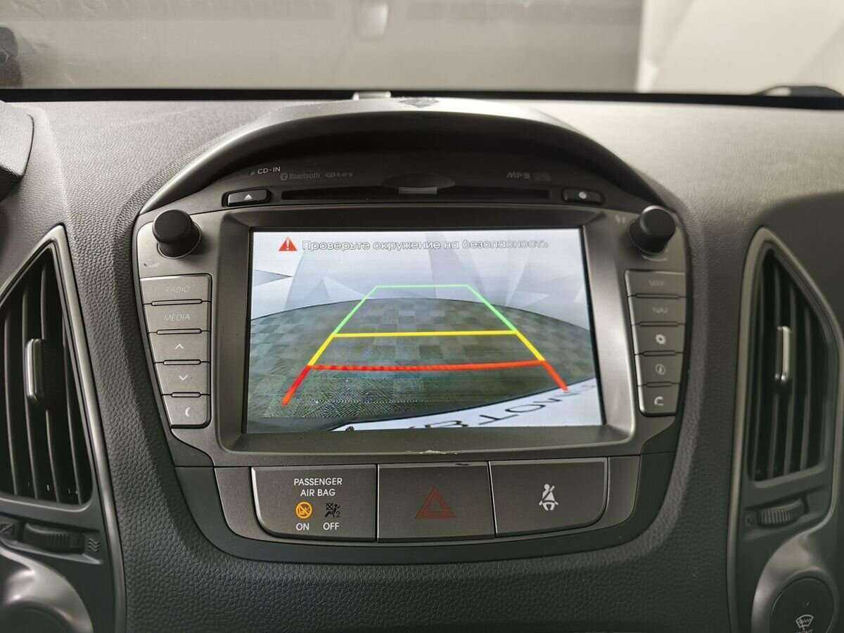 Hyundai ix35, 2014 - Фото №15