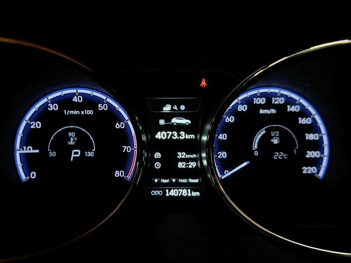 Hyundai ix35, 2014 - Фото №16