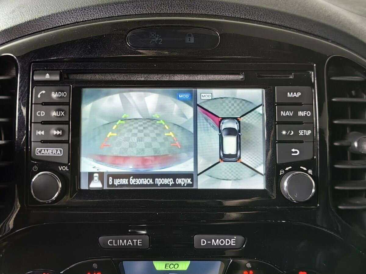 Nissan Juke, 2015 - Фото №16