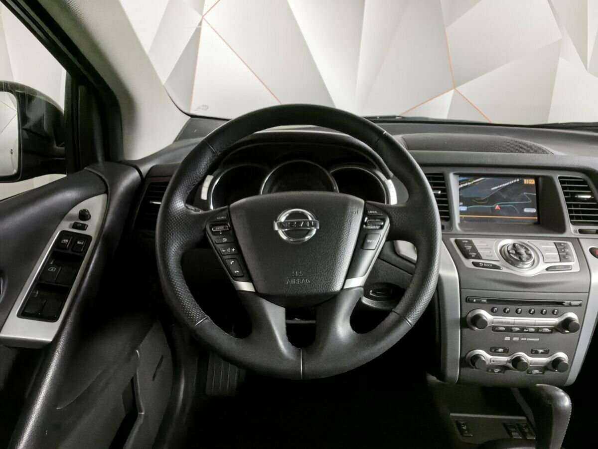 Nissan Murano, 2012 - Фото №15
