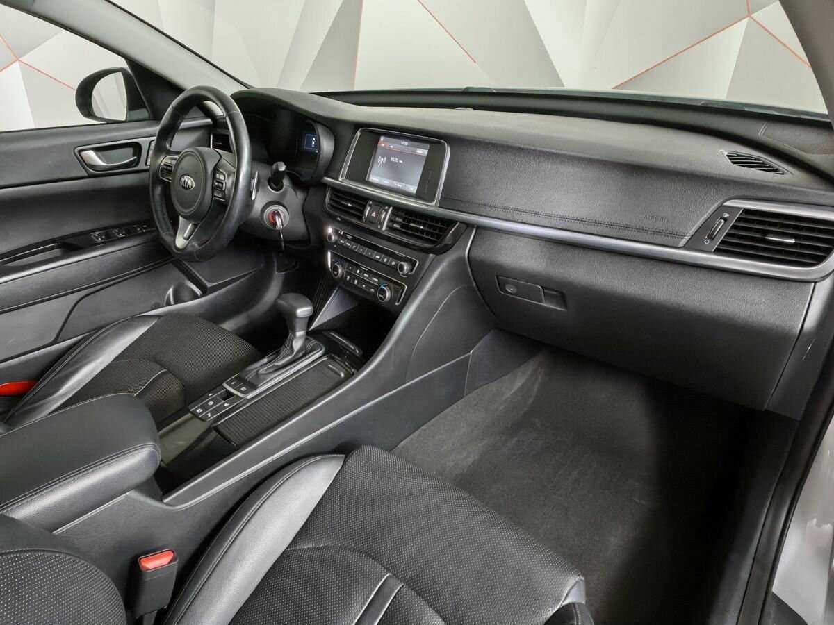 Kia Optima, 2017 - Фото №8