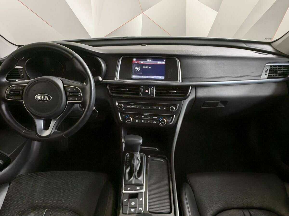 Kia Optima, 2017 - Фото №9