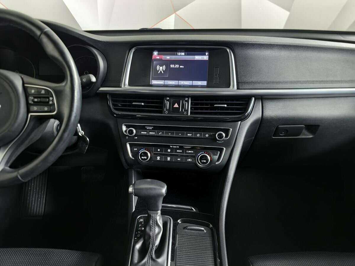 Kia Optima, 2017 - Фото №10