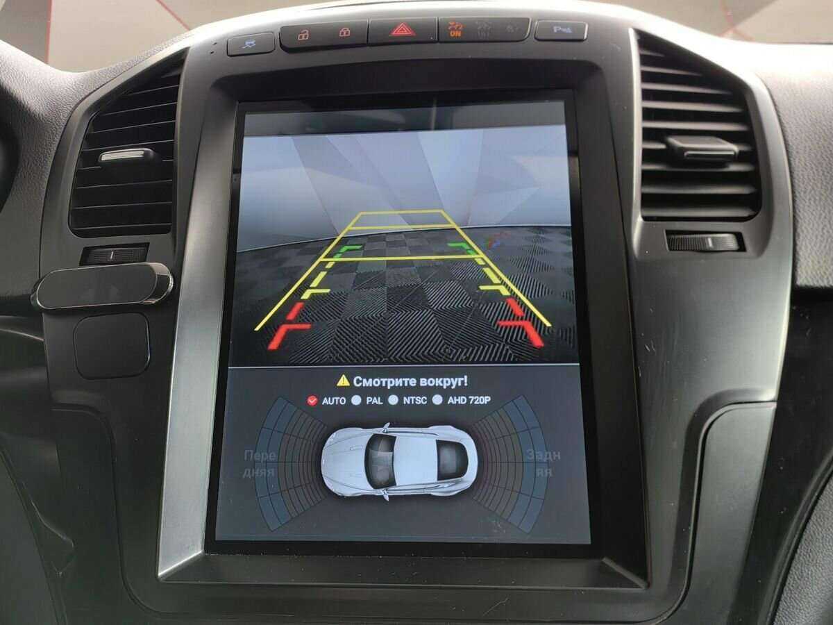 Opel Insignia, 2013 - Фото №15