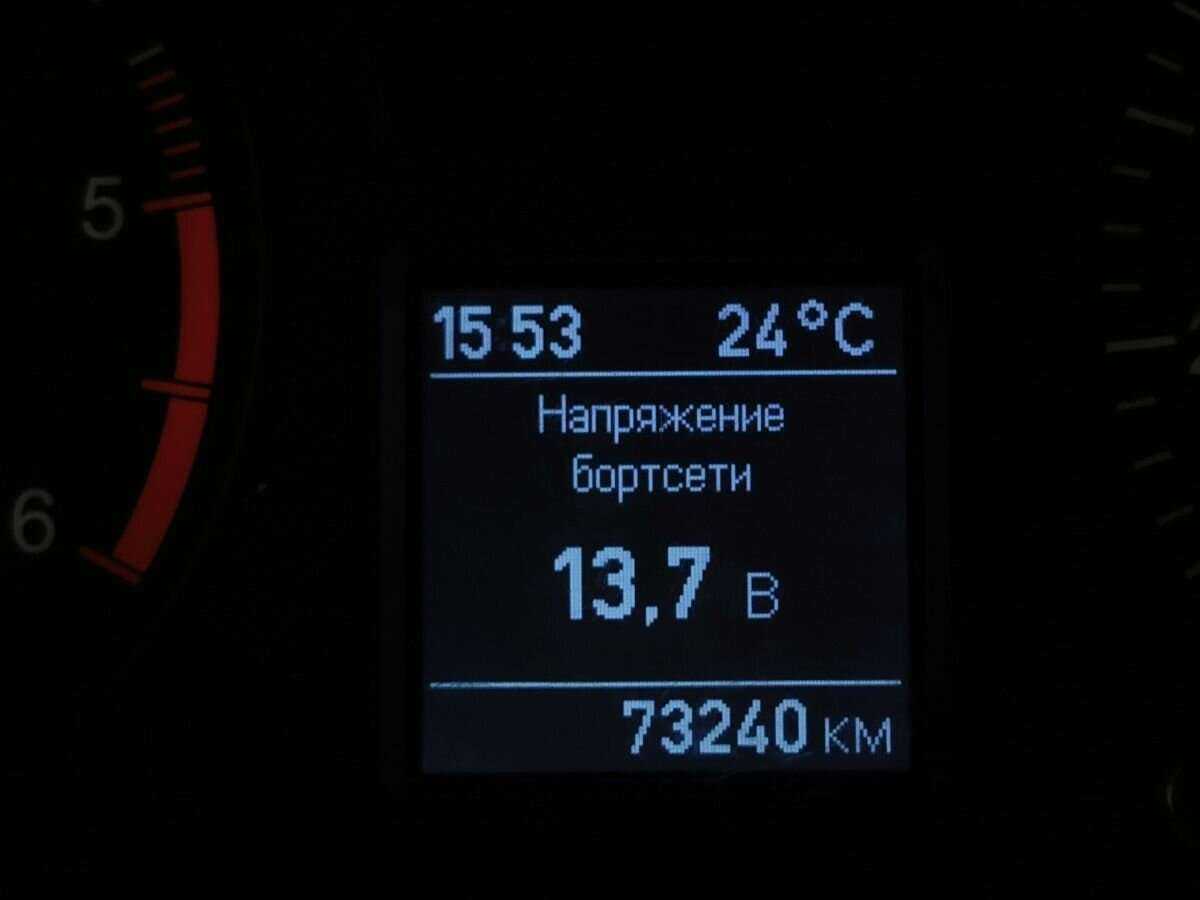 УАЗ Patriot, 2016 - Фото №13