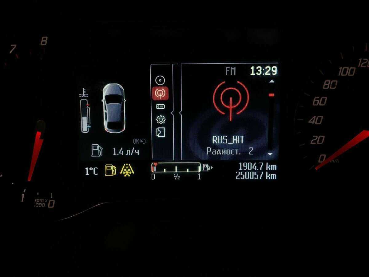 Ford Mondeo, 2014 - Фото №15